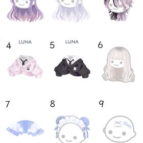 ダブリス バラ売り🍀*゜ | ピグパ(ピグパーティ)のアイテム、RMTの販売・買取一覧