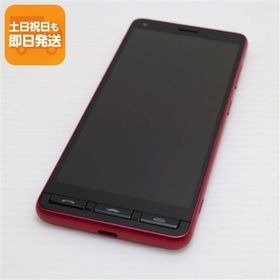 新品同様 かんたんスマホ2＋ A201KC ローズ スマホ 白ロム 中古 あすつく 土日祝発送OK