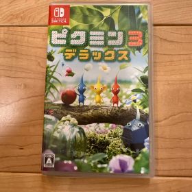 ピクミン3 デラックス Nintendo Switch