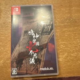 Switch アパシー鳴神学園七不思議