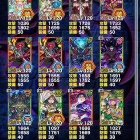 古参垢 | ドラポ(ドラゴンポーカー)のアカウントデータ、RMTの販売・買取一覧