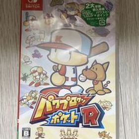 Switch パワプロクンポケットR 新品