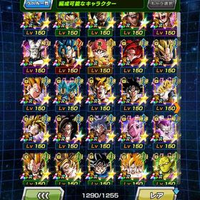 環境パーティ完備引退垢🔥 | ドッカンバトルのアカウントデータ、RMTの販売・買取一覧