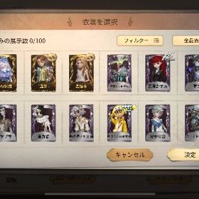 メアド未連携‼️納棺師限定UR有引退垢 | 第五人格(Identity V)のアカウントデータ、RMTの販売・買取一覧