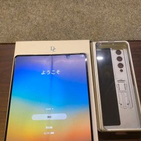 Galaxy Z Fold3 5G 新品 92,000円 中古 47,000円 | ネット最安値の価格