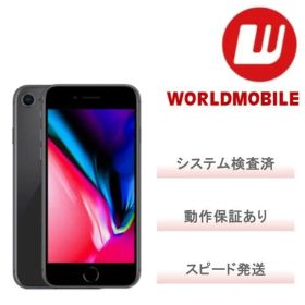 【可】iPhone 8 64GB カラー選択式 動作保証あり iPhone8