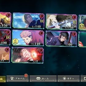 破格アカウント 限定キャラほぼ所持 アニバーサリー東堂１凸、新回想残滓３凸所持 | ファンパレ(呪術廻戦ファントムパレード)のアカウントデータ、RMTの販売・買取一覧