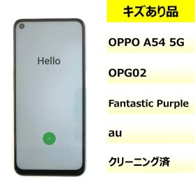 OPPO A54 5G 新品¥9,800 中古¥5,880 | 新品・中古のネット最安値