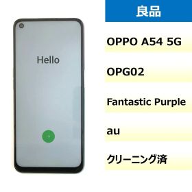 【良品】OPG02/OPPO A54 5G/869128054305528