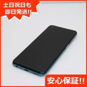 新品同様 OPPO A54 5G OPG02 ファンタスティックパープル 白ロム 本体 即日発送 土日祝発送OK あすつく 07000