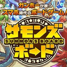 光結晶1750個+限定15～30体 初期アカウント | サモンズボードのアカウントデータ、RMTの販売・買取一覧