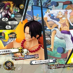 【Bounty Rush】四皇ニカ完凸🎉‼️虹のダイヤ5000個‼️🎉 | バウンティラッシュのアカウントデータ、RMTの販売・買取一覧