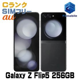 【中古】SCG23 256GB Galaxy Z Flip5【格安 利用制限○】 SIMフリー グラファイト au エーユー ギャラクシー サムスン D177329-スマートホン スマートフォン スマホ 携帯電話 白ロム 本体 格安