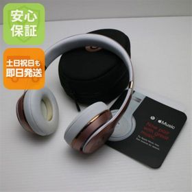 ビーツバイドクタードレ(Beats by Dr Dre)のBeats solo3 wireless MNET2PA/A M000(ヘッドフォン/イヤフォン)