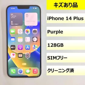 【キズあり品】iPhone 14 Plus/128GB/351136717281379