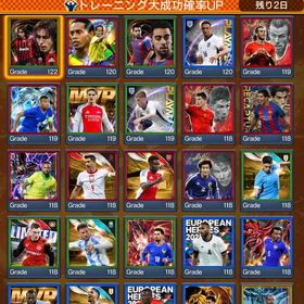 引退垢 | eFootball ウイコレのアカウントデータ、RMTの販売・買取一覧