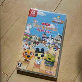 Switch たまごっちのプチプチおみせっち おまちど〜さま！