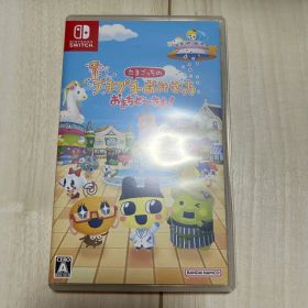 たまごっちのプチプチおみせっち おまちど〜さま！