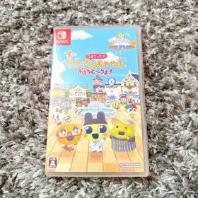 たまごっちのプチプチおみせっち おまど〜さま！