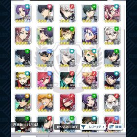 【即購入可】限定多数！糸師冴水着・凪クリスマス所持PWC | ブルーロックPWCのアカウントデータ、RMTの販売・買取一覧