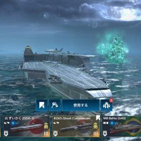 微値下げ可能！Su39×2プラスシャルルに加えバンドル艦やルーレット艦艇が大量 | モダンウォーシップのアカウントデータ、RMTの販売・買取一覧