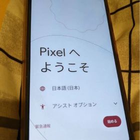 Google Pixel 3 128GB SIMロック解除済 電池良好 最終値下