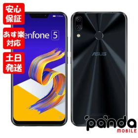 【4日20時からポイントUP! スーパーSALE】新品未開封品【Nランク】ASUS ZenFone 5 (ZE620KL) シャイニーブラック【国内版SIMフリー】本体 新品 送料無料 エイスース 0889349979549
