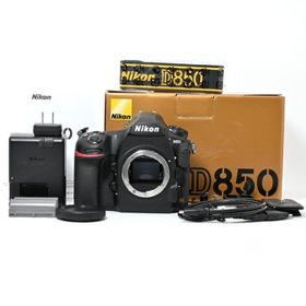 ＜美品＞Nikon D850 ボディ｜シャッター11145枚の極上コンディション(デジタル一眼)