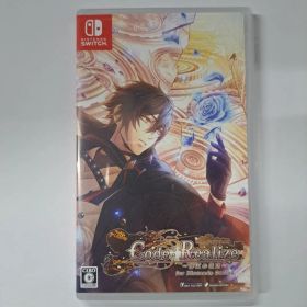 コードリアライズ Code：Realize ～彩虹の花束～