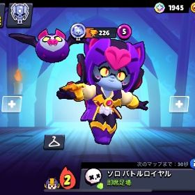 超激安！トロフィー17000❗️ | ブロスタ(ブロウルスターズ)のアカウントデータ、RMTの販売・買取一覧