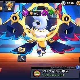 パワー11多数＆ハイチャも | ブロスタ(ブロウルスターズ)のアカウントデータ、RMTの販売・買取一覧