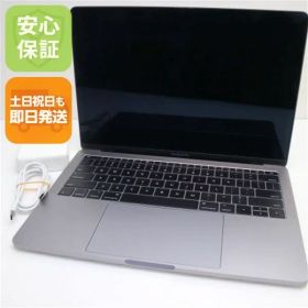 超美品 MacBook Pro 2017 13インチ 第7世代 Core i5 16GB SSD 256GB ノートパソコン Apple 即日発送 土日祝発送OK 06000