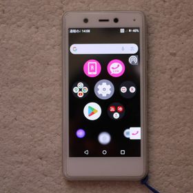 スマホ Rakuten Mini ホワイト 楽天モバイル(スマートフォン本体)