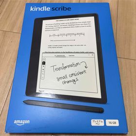 Kindle Scribe 中古 27,800円 | ネット最安値の価格比較 プライスランク