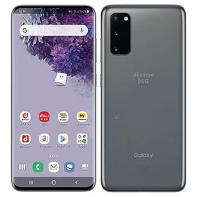 【中古】 Galaxy S20 SC-51A[128GB] docomo コスミッ… docomo 状態A 128GB