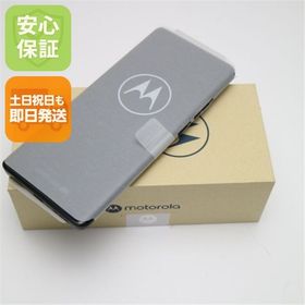 安心保証 新品未使用 motorola edge 40 イクリプスブラック