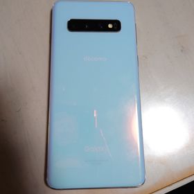 サムスン(SAMSUNG)のSAMSUNG Galaxy S10 プリズムホワイト SC-03L 中古 美品(スマートフォン本体)