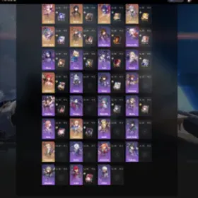 開拓レベル 70 |17 イベントレグ | ホタル&&サイン+ロビン+黄泉&&サイン+薩蘭+ブラックスワン+ルアン・メェイ+焦丘+アルジェンティ+もっと!