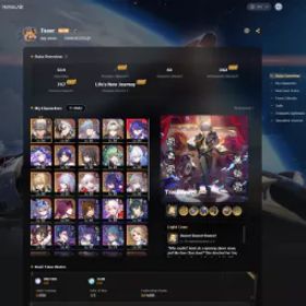 開拓レベル 70 |21 イベント区間 | ブートヒル&サイン+サンデー&サイン+ホタル+黄泉+ブラックスワン+ルアン・メェイ+トパーズ+ルオチャ+ゼーレ+フオフオ