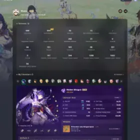 開拓レベル 70 |ビッグ原神 |サンデー+ブラックスワンE1+ダンヘE1+黄泉+フオフオ+アルジェンティ+ジン・リウ+ゼーレ+シルバー 狼