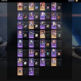 開拓レベル 70 |ヒヤシン+ロビン+黄泉&&サイン+ルアン・メェイ+ジン・リウ+シルバー オオカミ&サイン+ホタル+ダンヘ+比率+もっと!