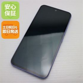 安心保証 美品 SC-53D Galaxy A54 5G オーサムバイオレット