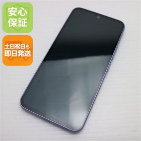 安心保証 新品同様 SC-53D Galaxy A54 5G オーサムバイオレット