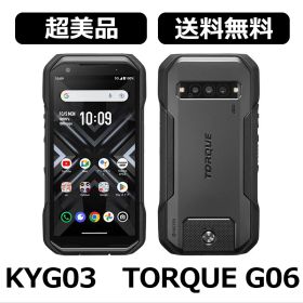 TORQUE G06 新品 98,000円 中古 62,491円 | ネット最安値の価格比較