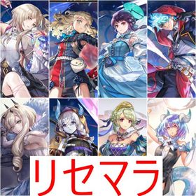 リセマラ 初期垢 ニナ ESチルリル 異ASシュゼット 異ASデューイ | アナザーエデン(アナデン)のアカウントデータ、RMTの販売・買取一覧