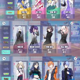 プロセカ 引退アカ | プロセカのアカウントデータ、RMTの販売・買取一覧