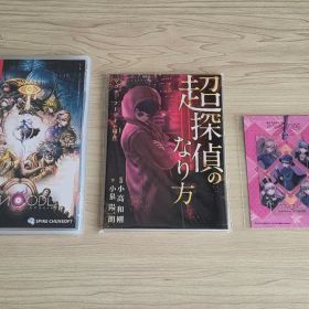 超探偵事件簿 レインコード(特典2種付き) Nintendo Switch