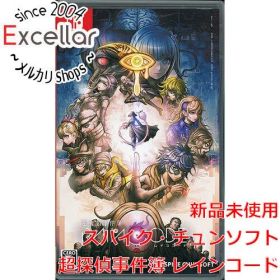 [bn:8] 【新品訳あり(箱きず・やぶれ)】 超探偵事件簿 レインコード Nintendo Switch