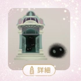 SR ホテルエントランスの木×1 | リヴリーアイランドのアイテム、RMTの販売・買取一覧