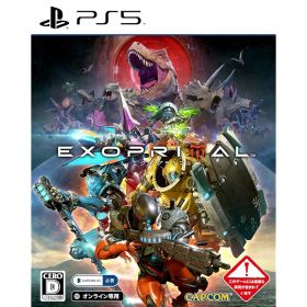 【PS5】エグゾプライマル【数量限定特典】スーツスキン3種が入手できるプロダクトコード 同梱